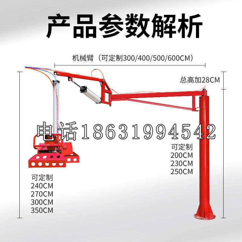 鄱阳县schunk雄克机械抓手PGN-plus系列0372092|PGN-plus 64-1-AS-KVZ